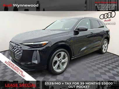 Used 2025 Audi Q5 Premium Plus w/ Premium Plus