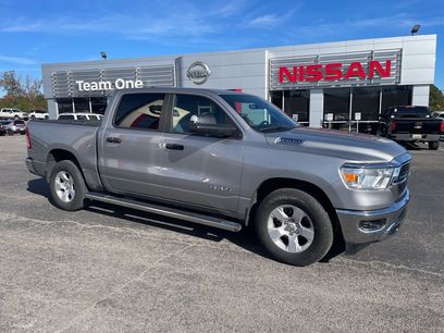 Used 2023 RAM 1500 Big Horn w/ Trailer Tow Group