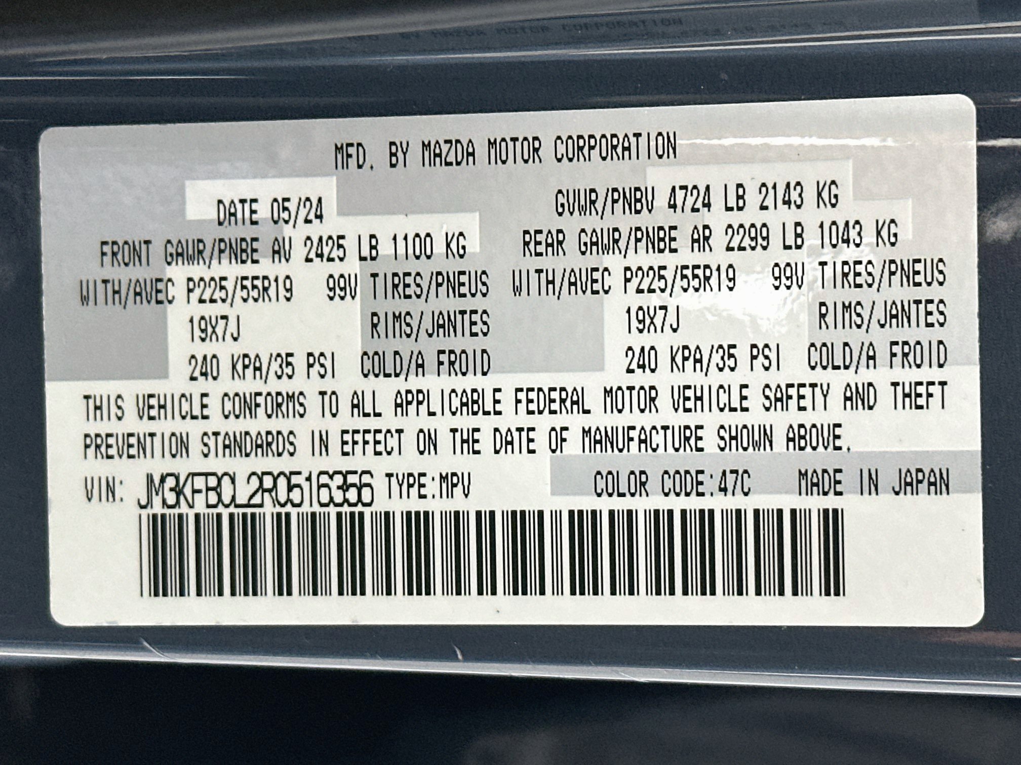 Used 2024 MAZDA CX-5 Carbon Edition AWD/4WD image 12