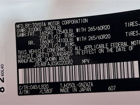 Certified 2025 Toyota Land Cruiser image 29