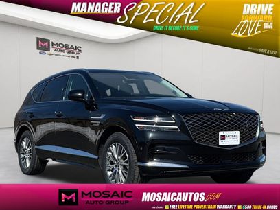 Used 2024 Genesis GV80 2.5T