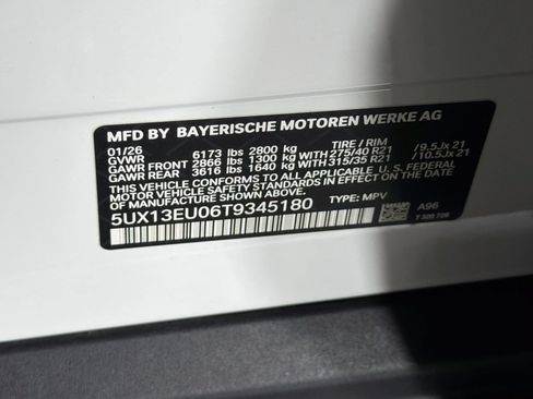 Used 2026 BMW X5 sDrive40i w/ Premium Package RWD image 34