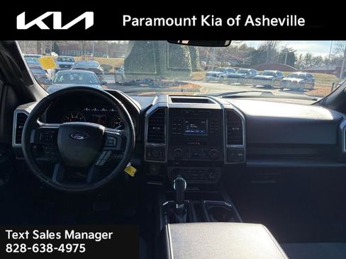 Used 2017 Ford F150 XLT w/ Equipment Group 301A Mid image 8