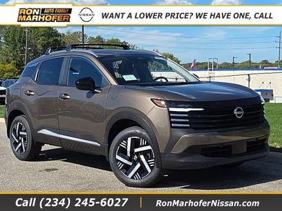 New 2026 Nissan Kicks SV w/ SV Premium Package