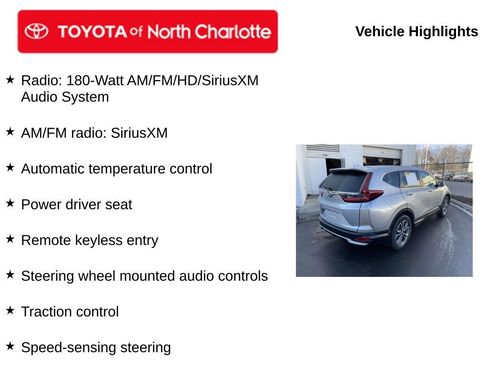 Used 2020 Honda CR-V EX image 5