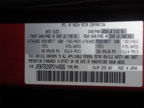 Certified 2023 MAZDA CX-5 AWD 2.5 S w/ Preferred Package image 29