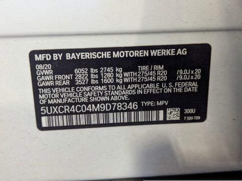 Used 2021 BMW X5 sDrive40i w/ Convenience Package RWD image 30