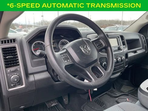 Used 2014 RAM 1500 Express image 6