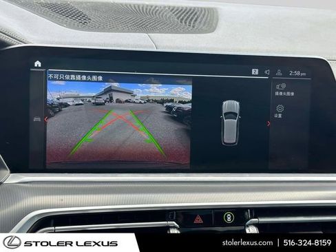 Used 2023 BMW X5 xDrive40i AWD/4WD image 34