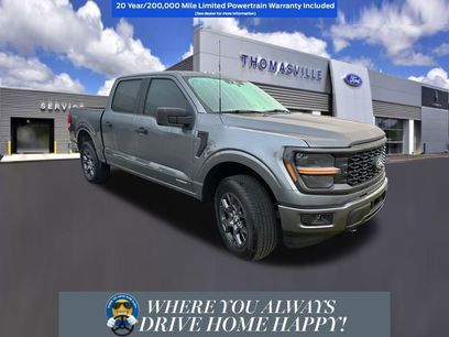 New 2026 Ford F150 STX