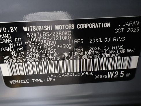 New 2026 Mitsubishi Outlander SE image 51