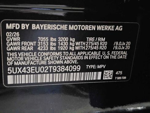 New 2026 BMW X5 xDrive50e w/ Executive Package AWD/4WD image 45