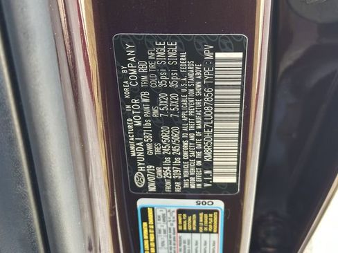 Used 2020 Hyundai Palisade Limited image 34