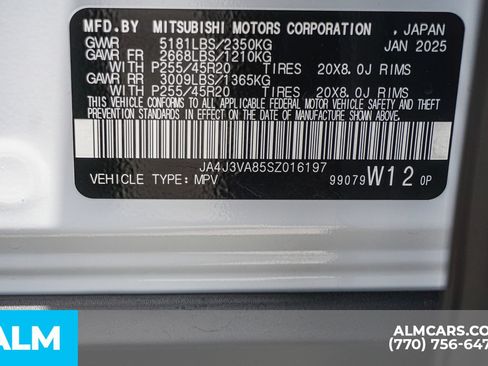 Used 2025 Mitsubishi Outlander SE FWD image 65