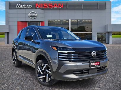 New 2026 Nissan Kicks SV