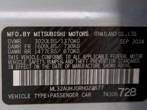 Used 2024 Mitsubishi Mirage FWD image 8