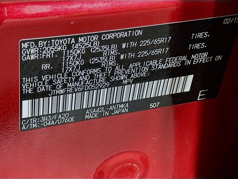 Used 2015 Toyota RAV4 XLE FWD image 12