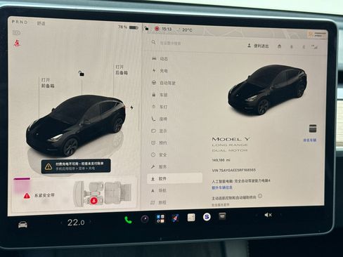 Used 2024 Tesla Model Y Long Range AWD/4WD image 36