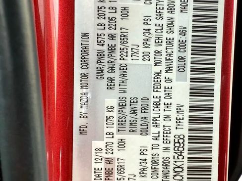 Used 2019 MAZDA CX-5 Touring image 47