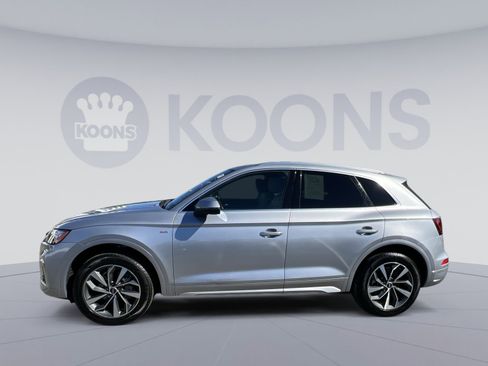 Used 2022 Audi Q5 2.0T Premium Plus image 2