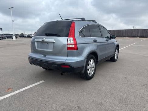 Used 2009 Honda CR-V EX image 5
