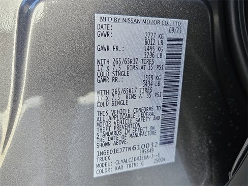 New 2026 Nissan Frontier SV w/ SV Convenience Package image 17