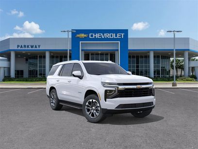 New 2026 Chevrolet Tahoe LS