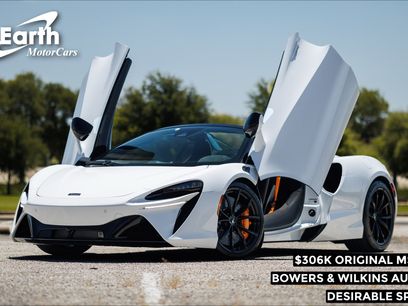 Used 2025 McLaren Artura Spider