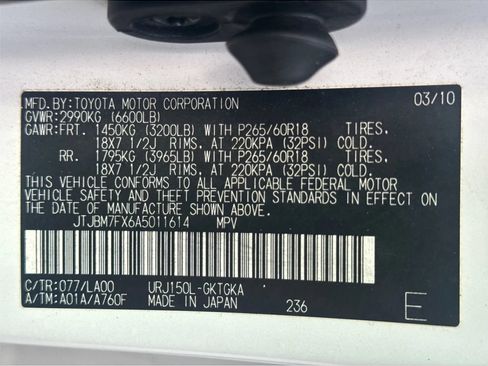 Used 2010 Lexus GX 460 w/ Comfort Plus Pkg AWD/4WD image 22