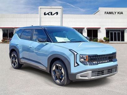 New 2027 Kia Seltos S