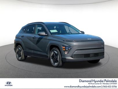 New 2025 Hyundai Kona SEL