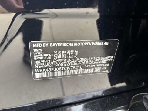 Certified 2026 BMW 530i w/ M Sport Package RWD image 37