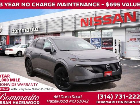 New 2026 Nissan Murano SV image 1