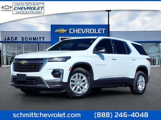 Used 2023 Chevrolet Traverse LS FWD video 1