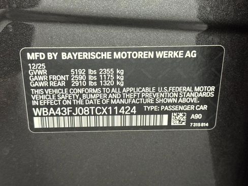 Used 2026 BMW 530i w/ Premium Package image 21