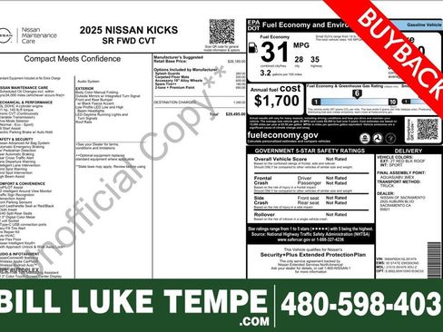 Used 2025 Nissan Kicks SR image 1