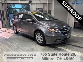 Used 2015 Honda Odyssey EX-L image 1