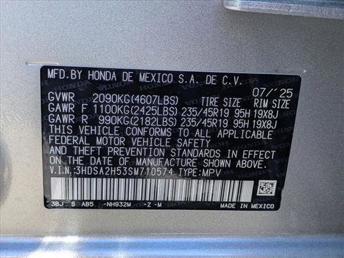 New 2025 Acura ADX A-Spec image 18