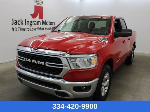 Used 2022 RAM 1500 Lone Star image 1
