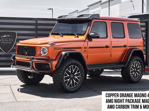 Used 2024 Mercedes-Benz G 63 AMG Squared image 1