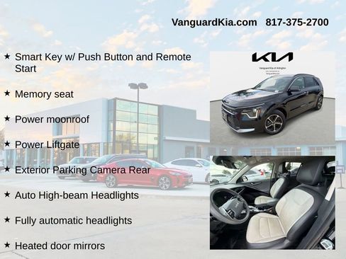 Used 2023 Kia Niro FWD image 12
