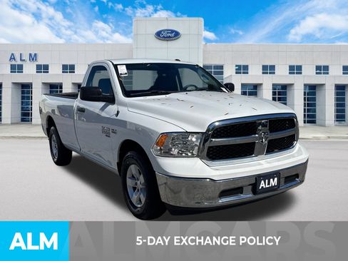 Used 2022 RAM 1500 Tradesman w/ Popular Equipment Group image 4