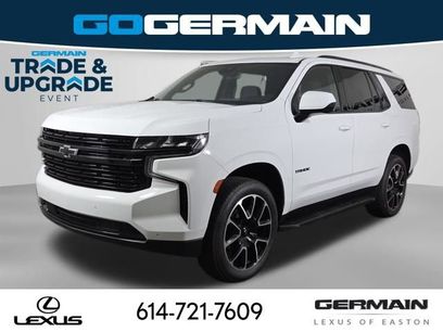 Used 2023 Chevrolet Tahoe RST