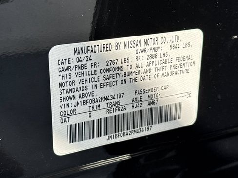 Used 2024 Nissan Ariya FWD image 27
