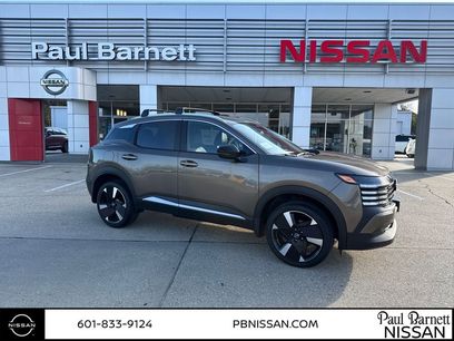 New 2026 Nissan Kicks SR w/ Cold Weather Package
