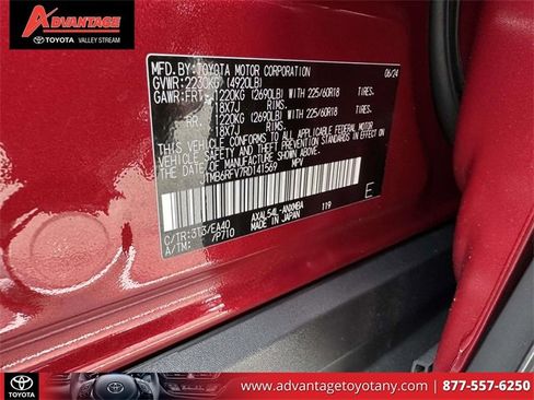 Used 2024 Toyota RAV4 XLE Premium image 22