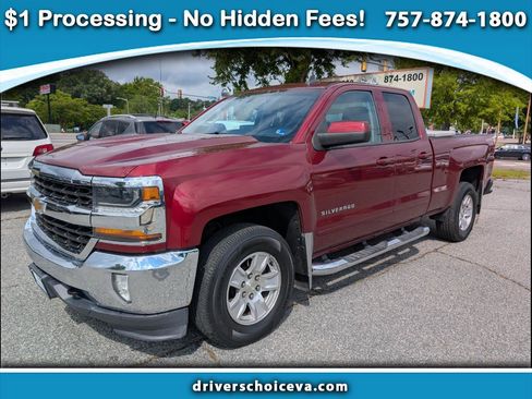 Used 2017 Chevrolet Silverado 1500 LT w/ All Star Edition AWD/4WD image 1