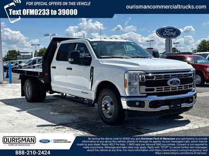 New 2024 Ford F350 XL w/ XL Chrome Package