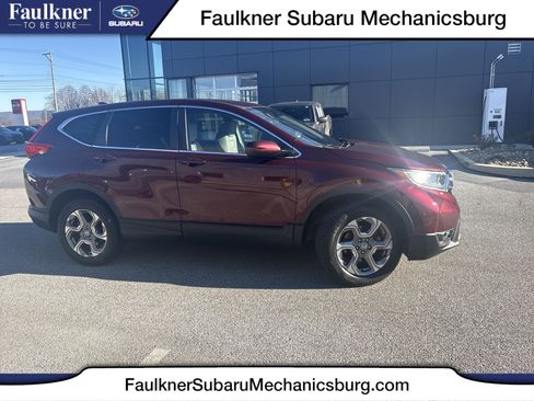 Used 2017 Honda CR-V EX-L image 1