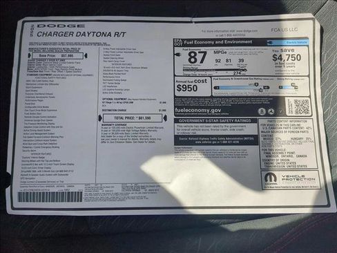 New 2025 Dodge Charger R/T w/ Quick Order Package 25M R/T image 20